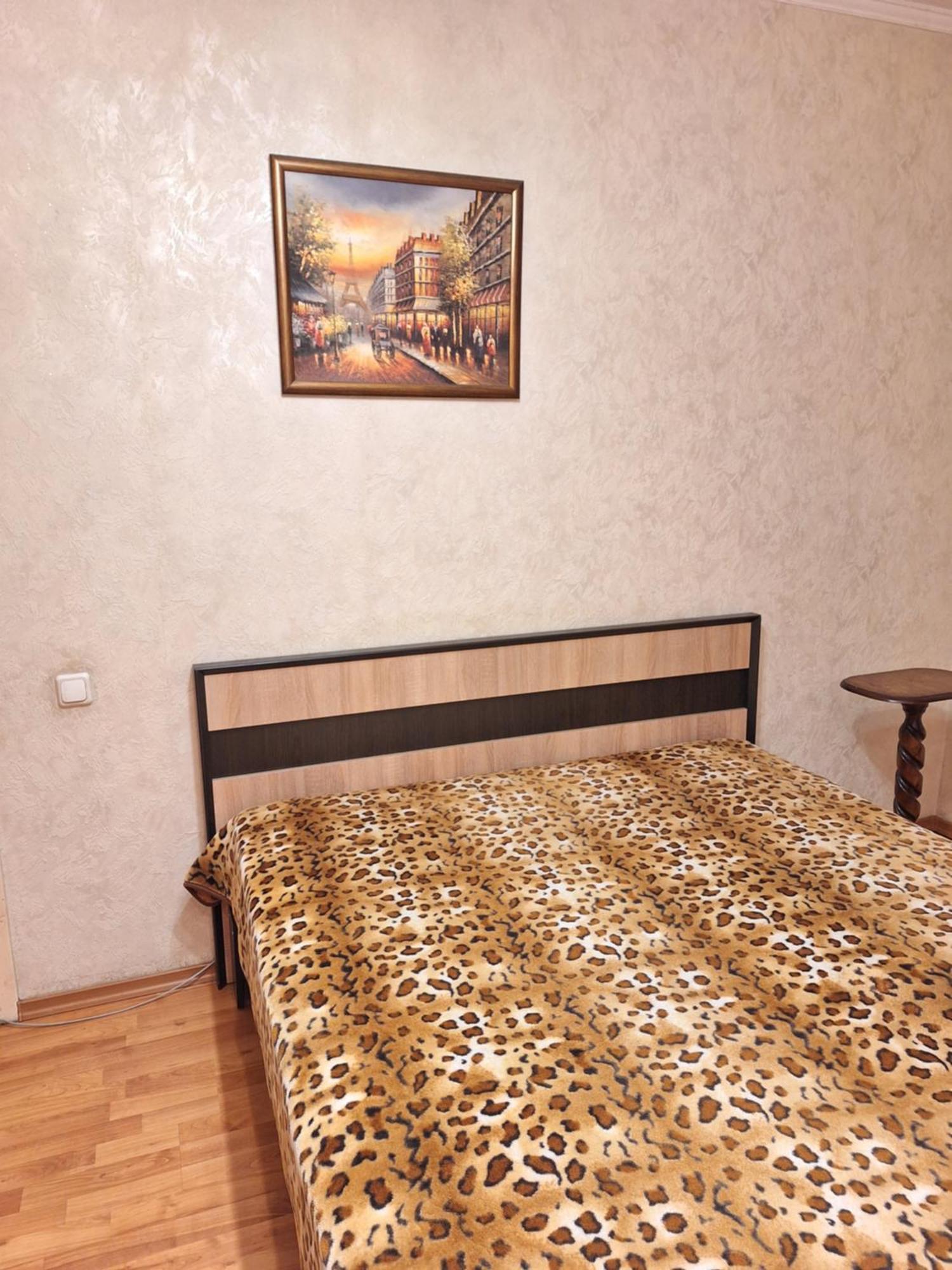 ул. титова 17, верх а. поля Dnipro